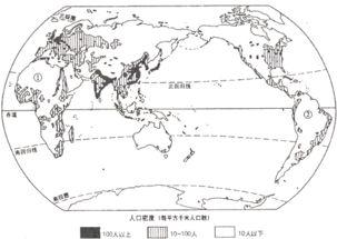 亚洲人口稠密稀疏,稠密与稀疏的地理画卷