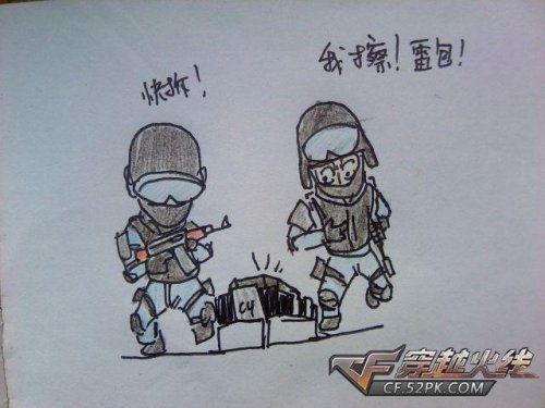 亚洲动漫另类专区,异域风情与创意无限